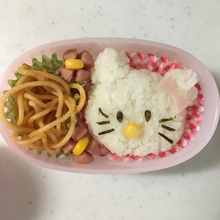 キティちゃんのナポリタンお弁当(^○^)